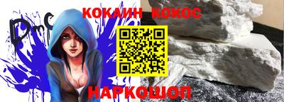 трава Изобильный