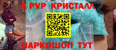 трава Изобильный