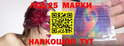 мефедрон VHQ Ирбит