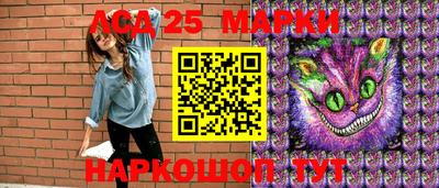мефедрон VHQ Ирбит