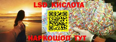 мефедрон VHQ Ирбит