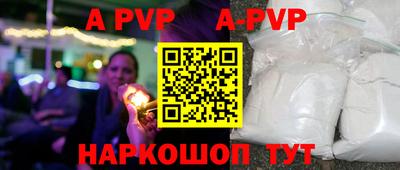 мефедрон VHQ Ирбит