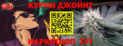 мефедрон VHQ Ирбит