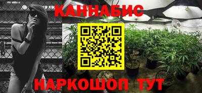 трава Изобильный