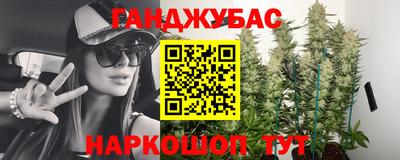 трава Изобильный