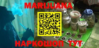 трава Изобильный