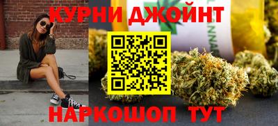 мефедрон VHQ Ирбит