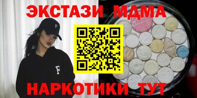 трава Изобильный