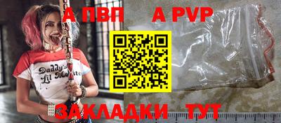 мефедрон VHQ Ирбит