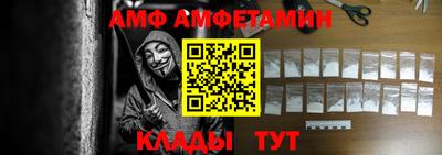 синтетический гашиш Ипатово