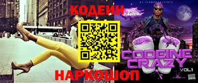 трава Изобильный