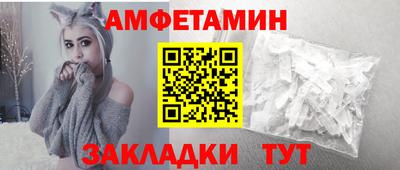 мефедрон VHQ Ирбит