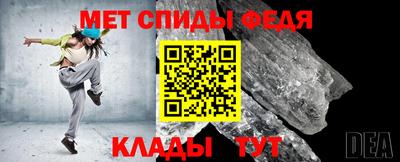 трава Изобильный