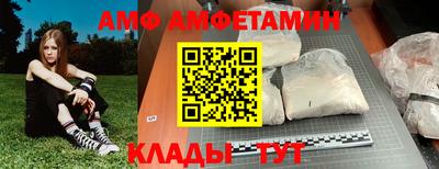 трава Изобильный