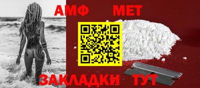 трава Изобильный