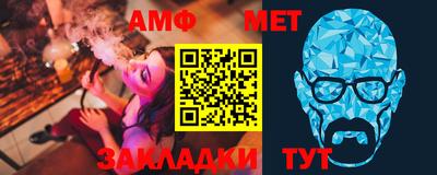 трава Изобильный