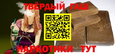 трава Изобильный