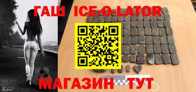 трава Изобильный
