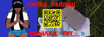 мефедрон VHQ Ирбит