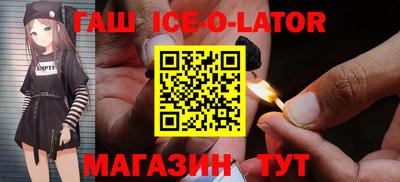 трава Изобильный