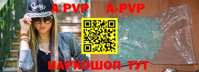 трава Изобильный