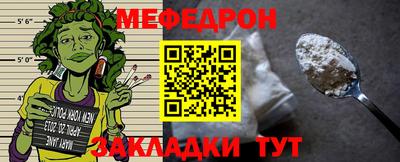 трава Изобильный