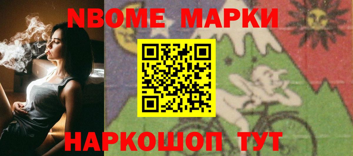 Лсд 25 экстази кислота Вязники